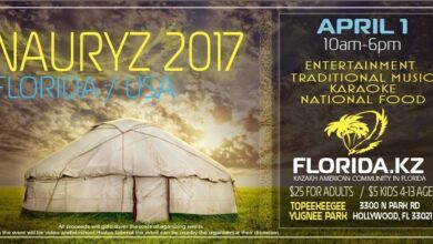 Праздник весны Наурыз во Флориде | Nauryz in Florida 2017 2 prazdnik vesny nauryz vo floride nauryz in florida 2017 5d94b90252920