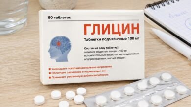 Глицин — это фейк или реальное средство 138 Глицин фейк или реальное средство — правда о препарате и его эффективности